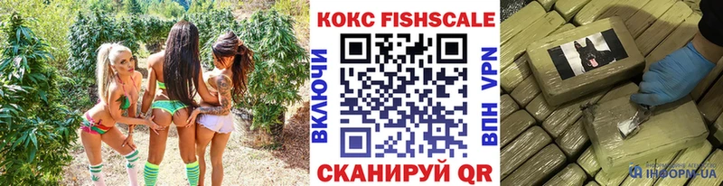 это как зайти  kraken зеркало  Соликамск  COCAIN Колумбийский 