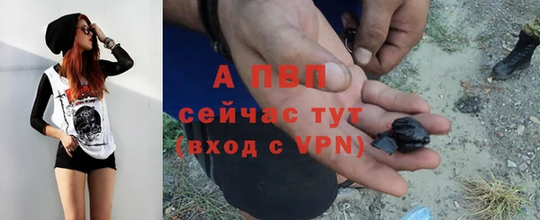 прущий лед Медногорск