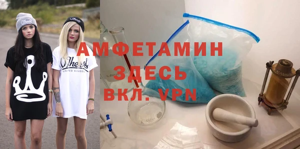 прущий лед Медногорск