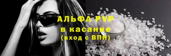 прущий лед Медногорск