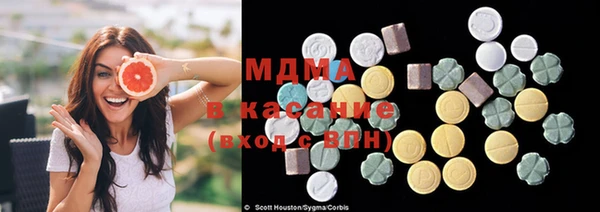 скорость mdpv Медвежьегорск