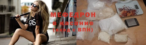 скорость mdpv Медвежьегорск