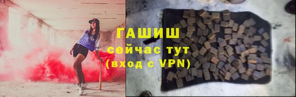 скорость mdpv Медвежьегорск