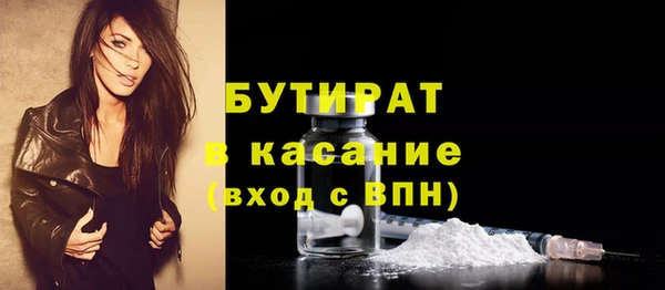 меф Мегион