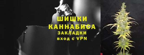 скорость mdpv Медвежьегорск