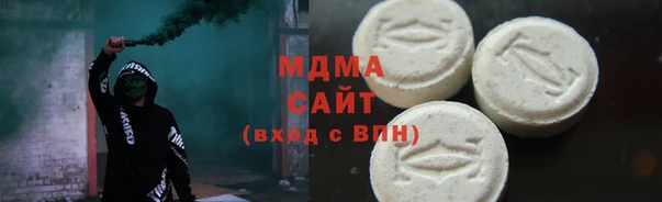 меф Мегион