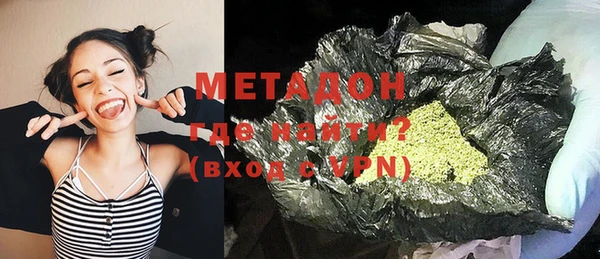 прущий лед Медногорск