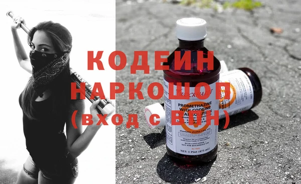 прущий лед Медногорск