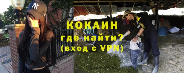 меф Мегион