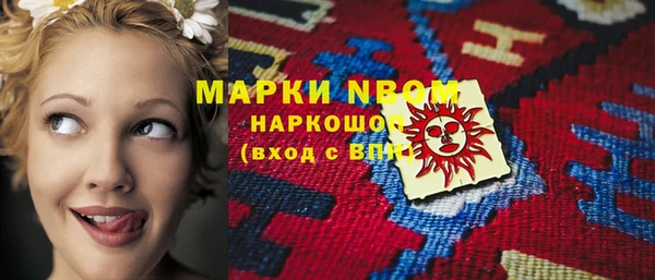 скорость mdpv Медвежьегорск