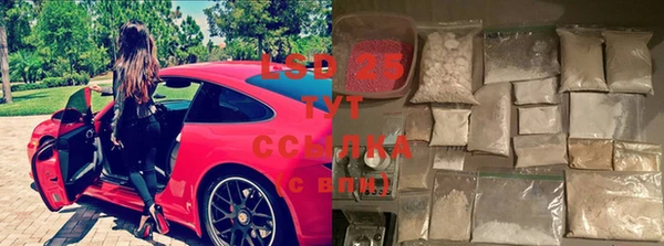 скорость mdpv Медвежьегорск