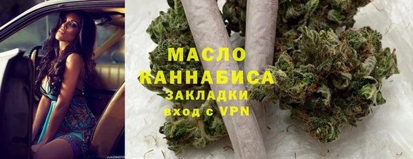 прущий лед Медногорск