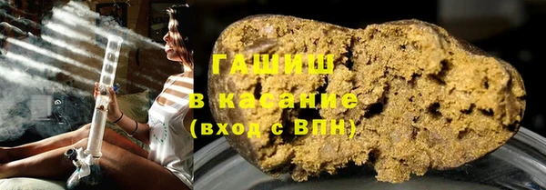прущий лед Медногорск