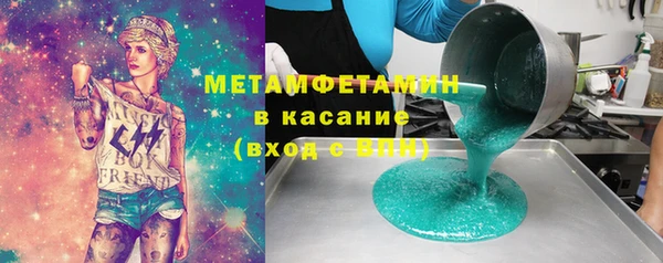 скорость mdpv Медвежьегорск