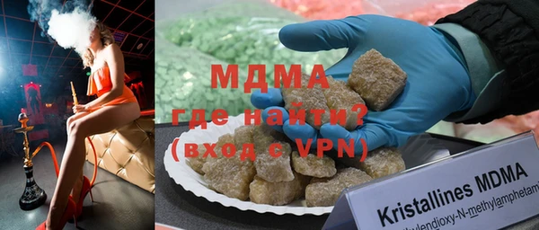 скорость mdpv Медвежьегорск