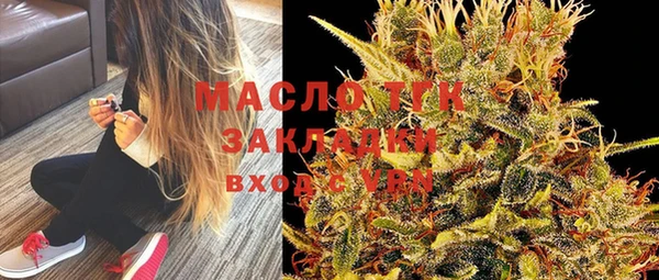 меф Мегион