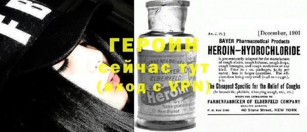меф Мегион