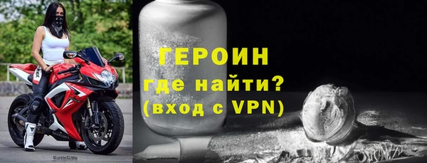 скорость mdpv Медвежьегорск