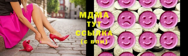 меф Мегион