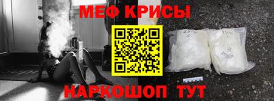 бутират Пушкино
