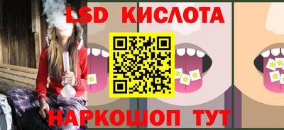 гашиш Пугачёв