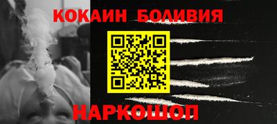 марихуана Пыть-Ях