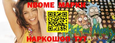 марихуана Пыть-Ях