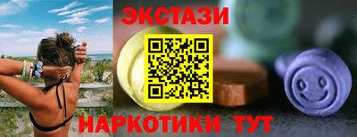 гашиш Пугачёв