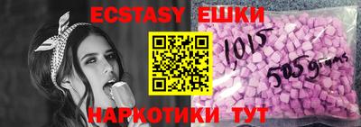 гашиш Пугачёв