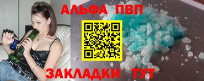 марихуана Пыть-Ях