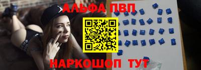 марихуана Пыть-Ях