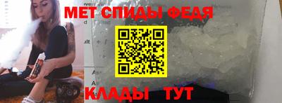 гашиш Пугачёв