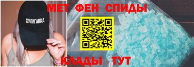 марихуана Пыть-Ях