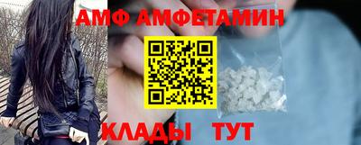 марихуана Пыть-Ях
