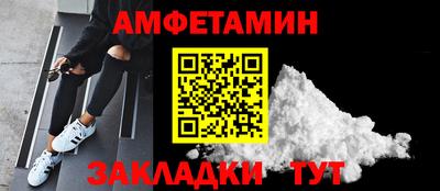 марихуана Пыть-Ях