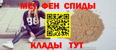 марихуана Пыть-Ях