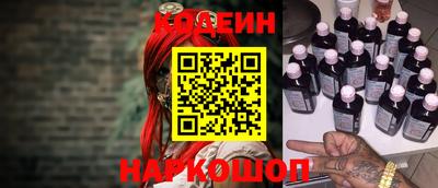 гашиш Пугачёв