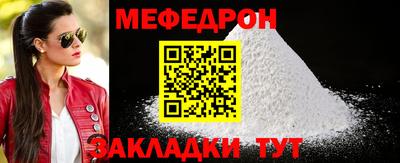 гашиш Пугачёв