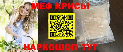 бутират Пушкино