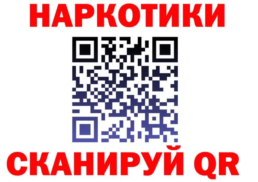 Продажа наркотиков дарк нет как зайти Соликамск