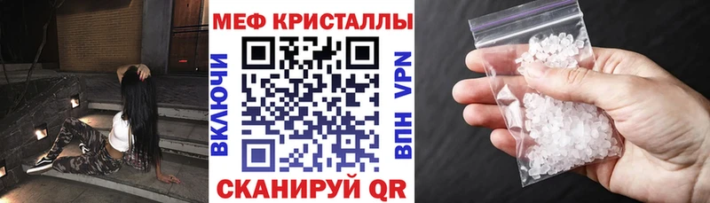 darknet формула Соликамск Меф VHQ
