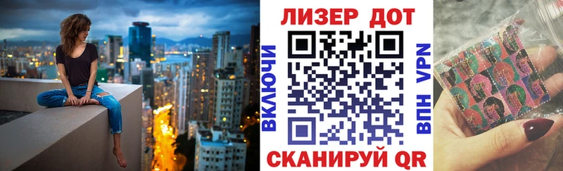 ссылка на мегу зеркало  Соликамск  Марки 25I-NBOMe 1,8мг 