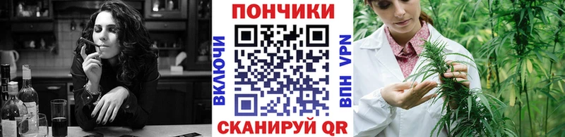 Бошки Шишки Ganja Соликамск